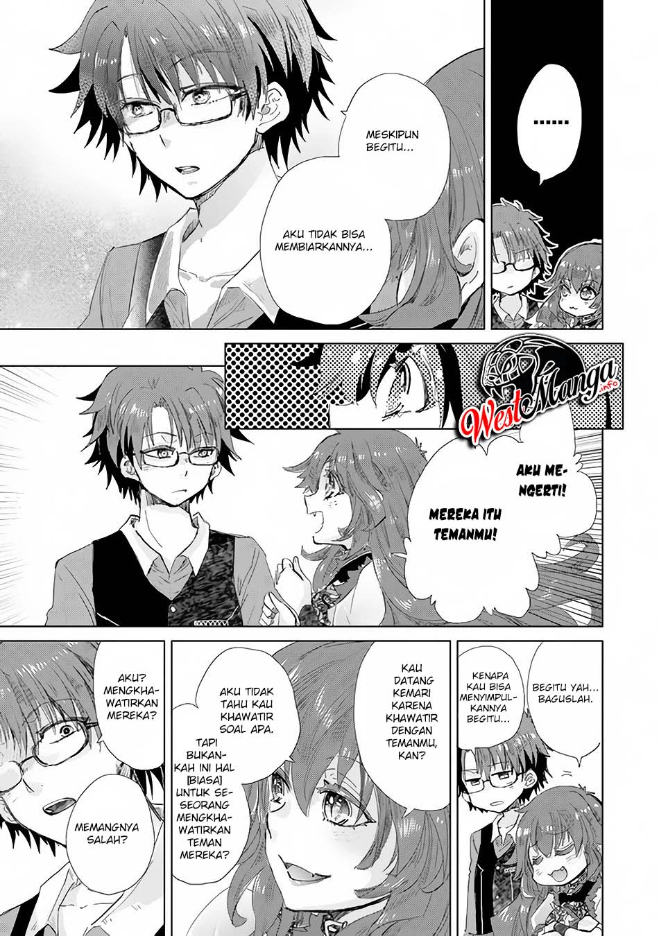 Hazure Skill