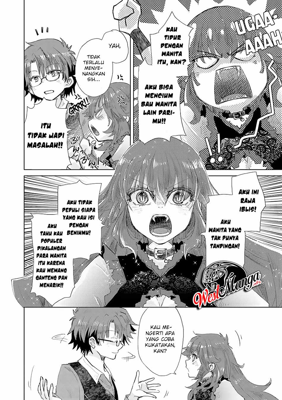 Hazure Skill