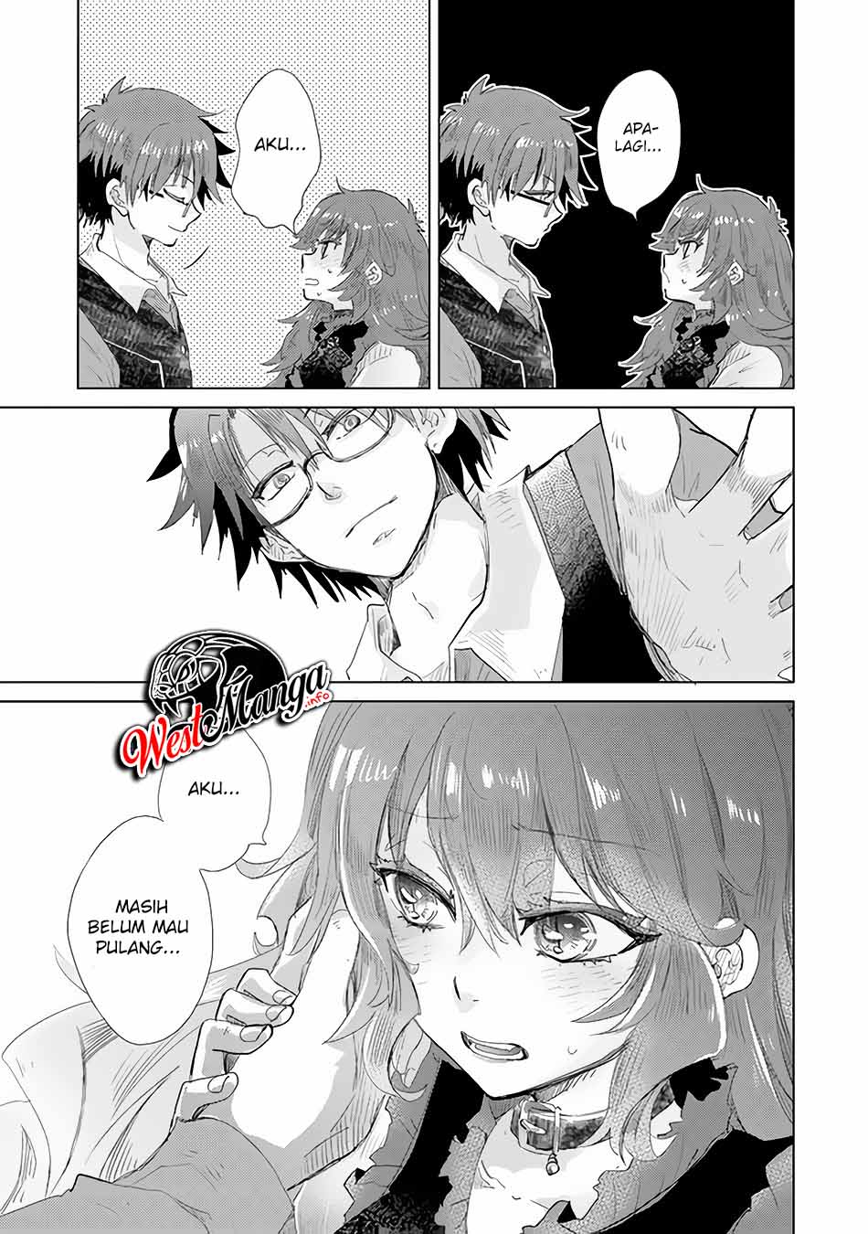 Hazure Skill