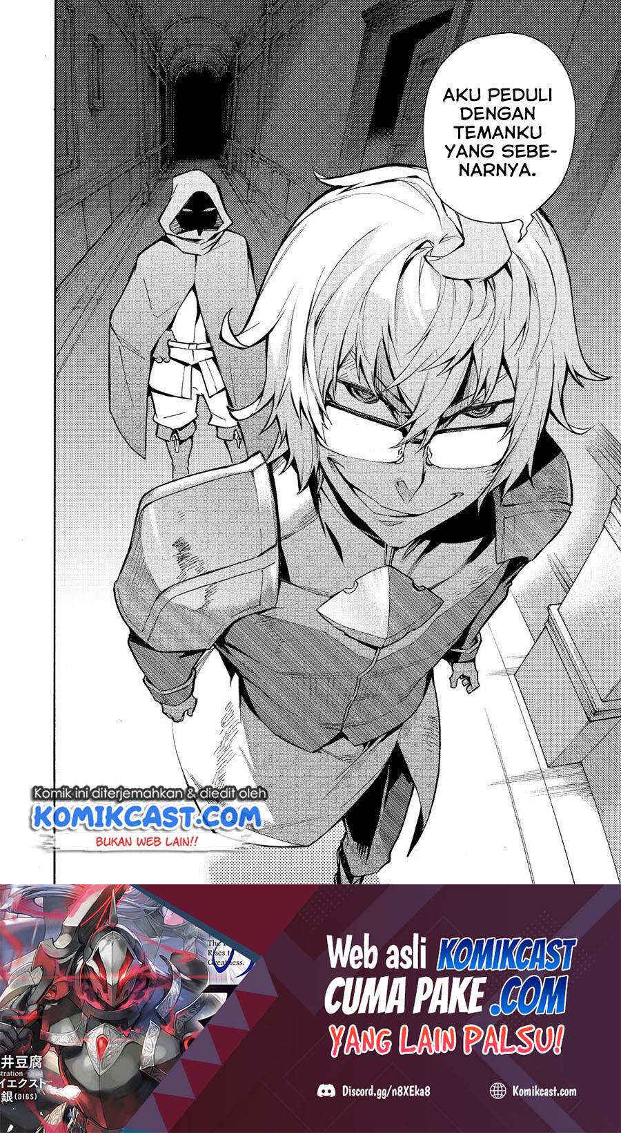 Kuro no Shoukanshi Chapter 74. Gambar 20