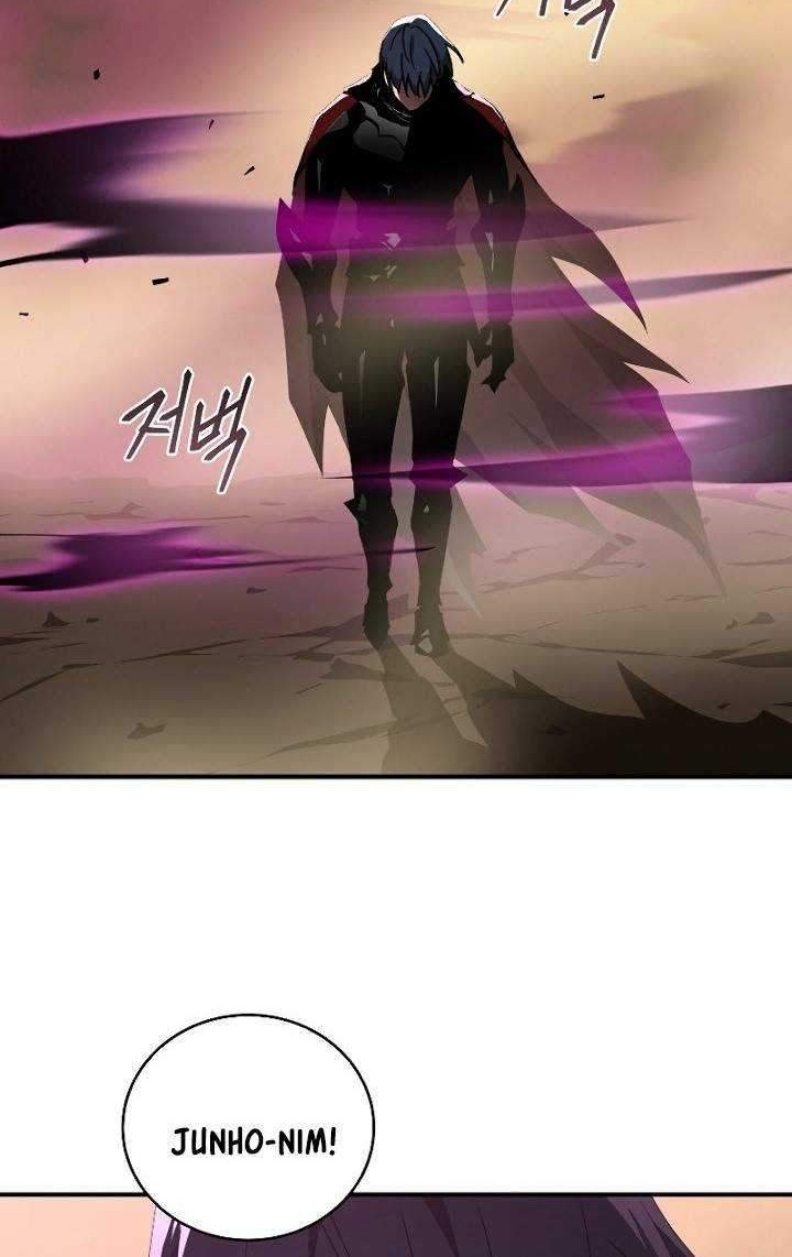 Return of the Frozen Player Chapter 46 Gambar 21