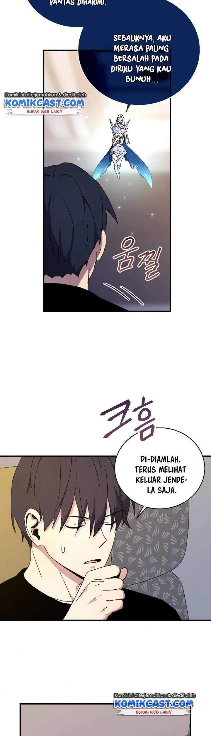Return of the Frozen Player Chapter 46 Gambar 46