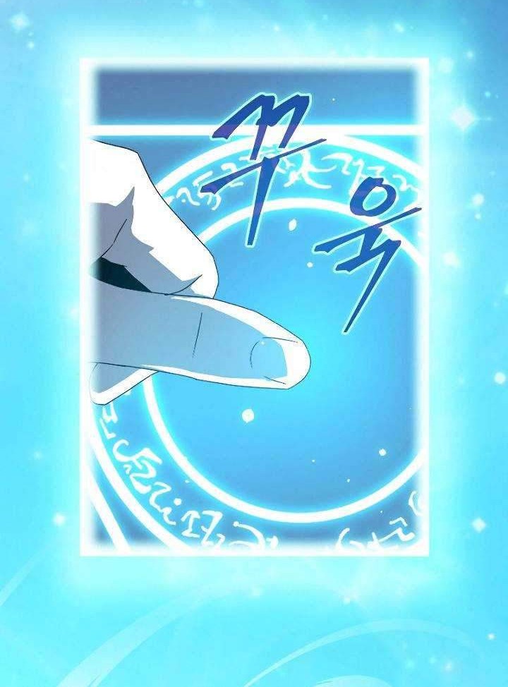 Return of the Frozen Player Chapter 46 Gambar 63