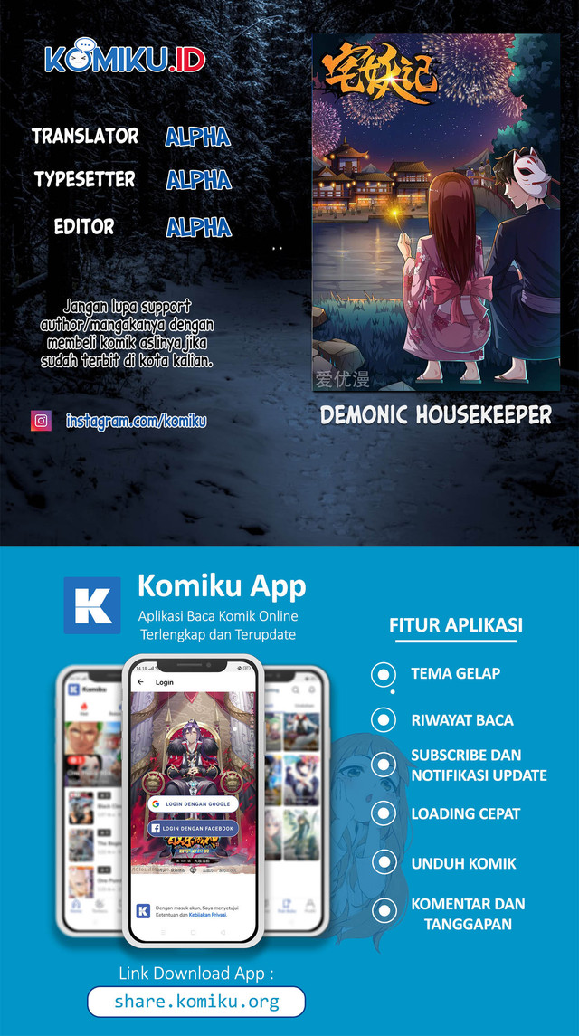 Baca Komik Demonic Housekeeper Chapter 233 Gambar 1