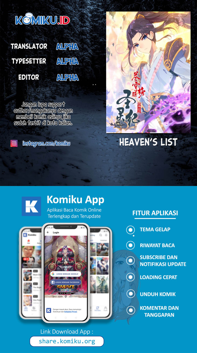 Baca Komik The Heaven’s List Chapter 121 Gambar 1
