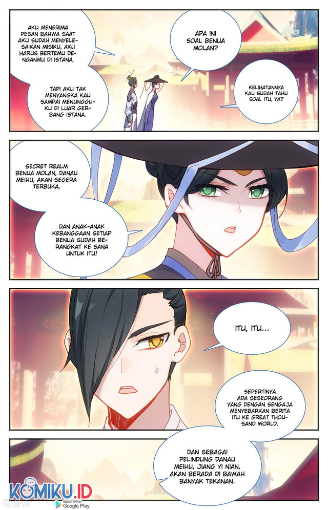 The Heaven’s List Chapter 122.5 Gambar 3