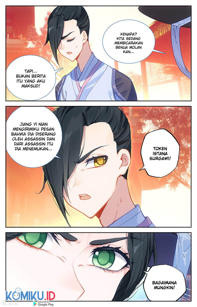 The Heaven’s List Chapter 122.5 Gambar 4