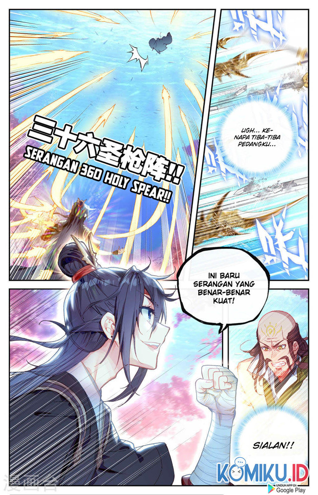The Heaven’s List Chapter 125 Gambar 4