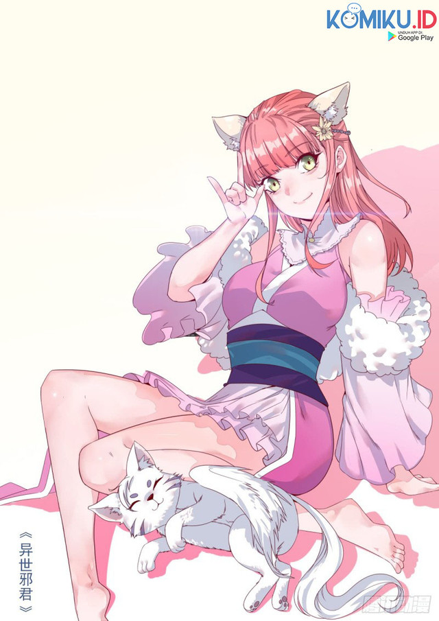 Baca  Otherworldly Evil Monarch Chapter 58 Gambar 2