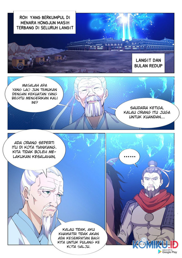 Baca Otherworldly Evil Monarch Chapter 61 Gambar 2