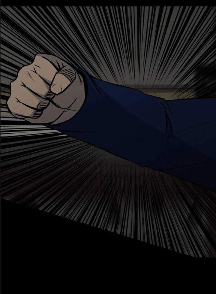 The Villain Chapter 122 Gambar 16