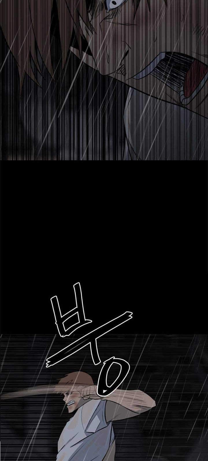 The Villain Chapter 122 Gambar 27