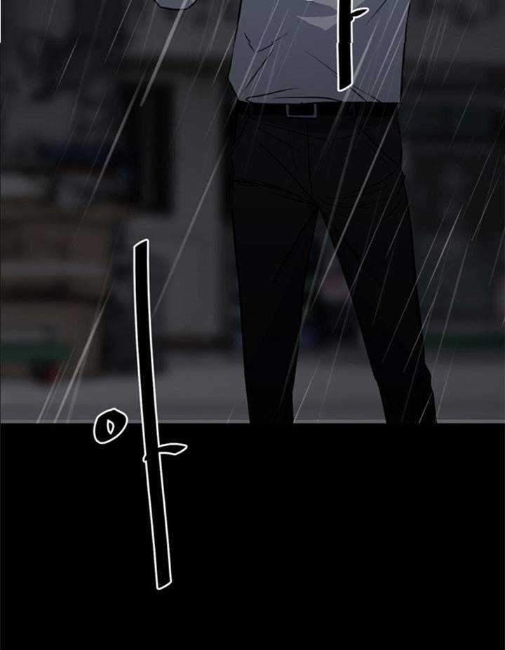 The Villain Chapter 122 Gambar 31