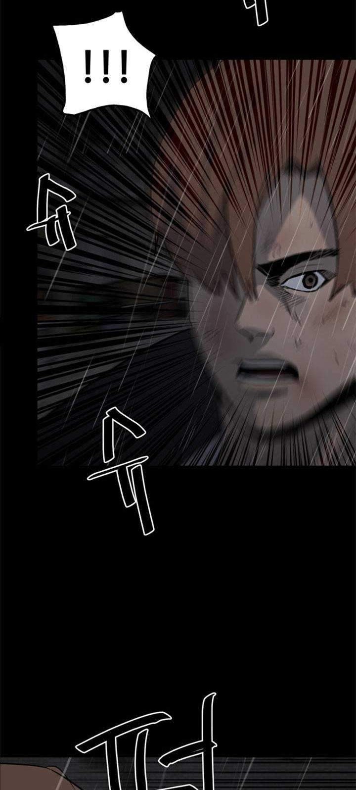 The Villain Chapter 122 Gambar 42