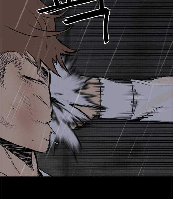 The Villain Chapter 122 Gambar 43