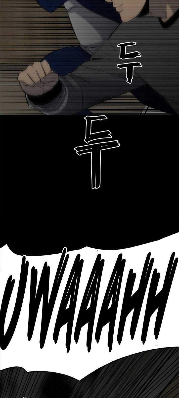 The Villain Chapter 122 Gambar 3