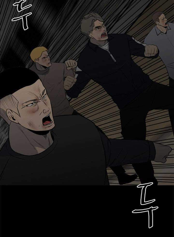 The Villain Chapter 122 Gambar 4