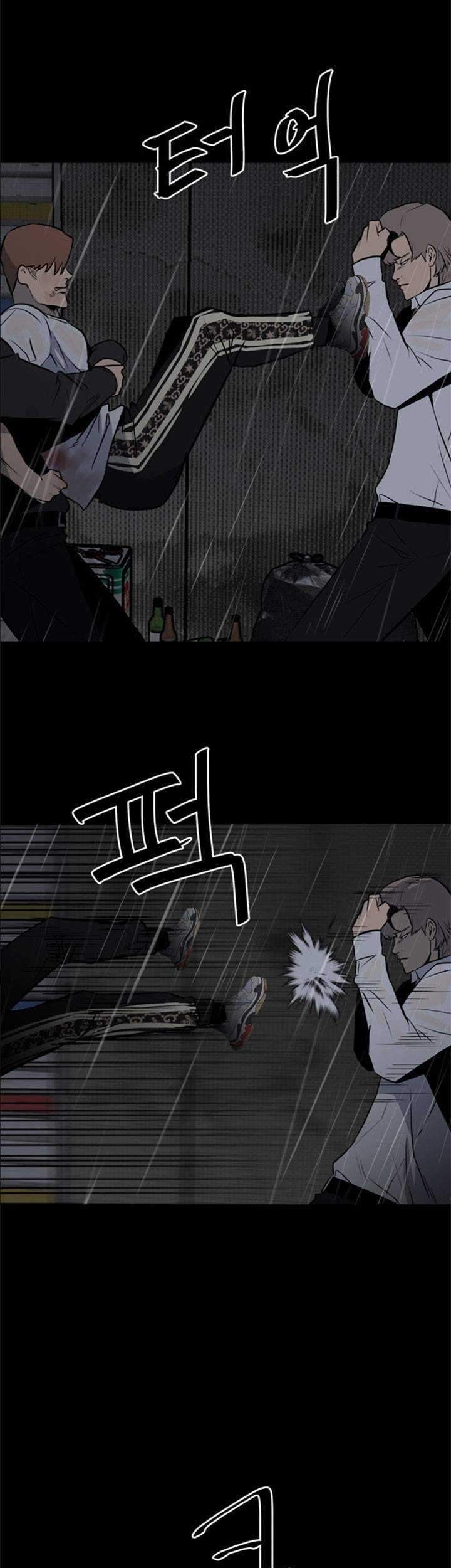 The Villain Chapter 122 Gambar 47