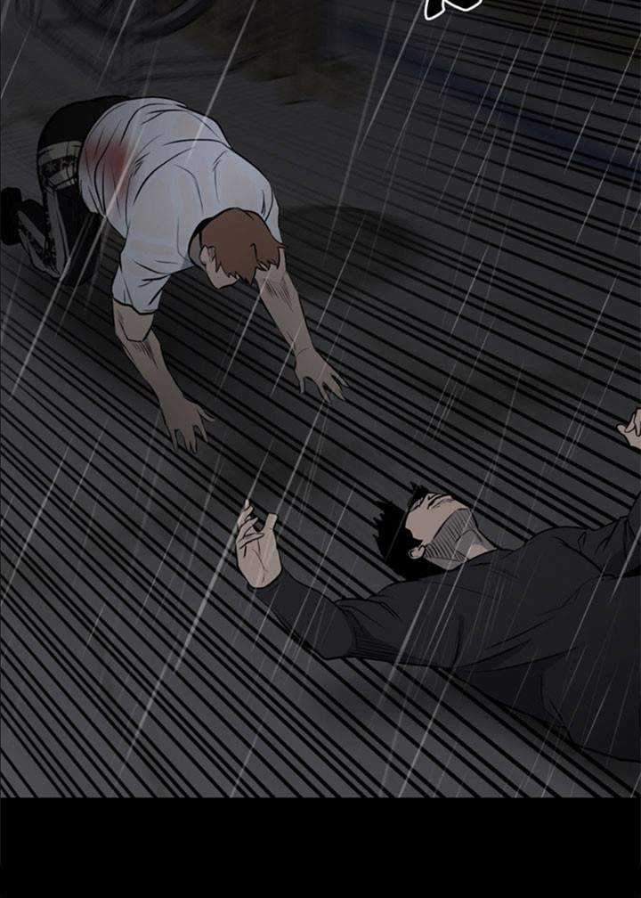 The Villain Chapter 122 Gambar 49