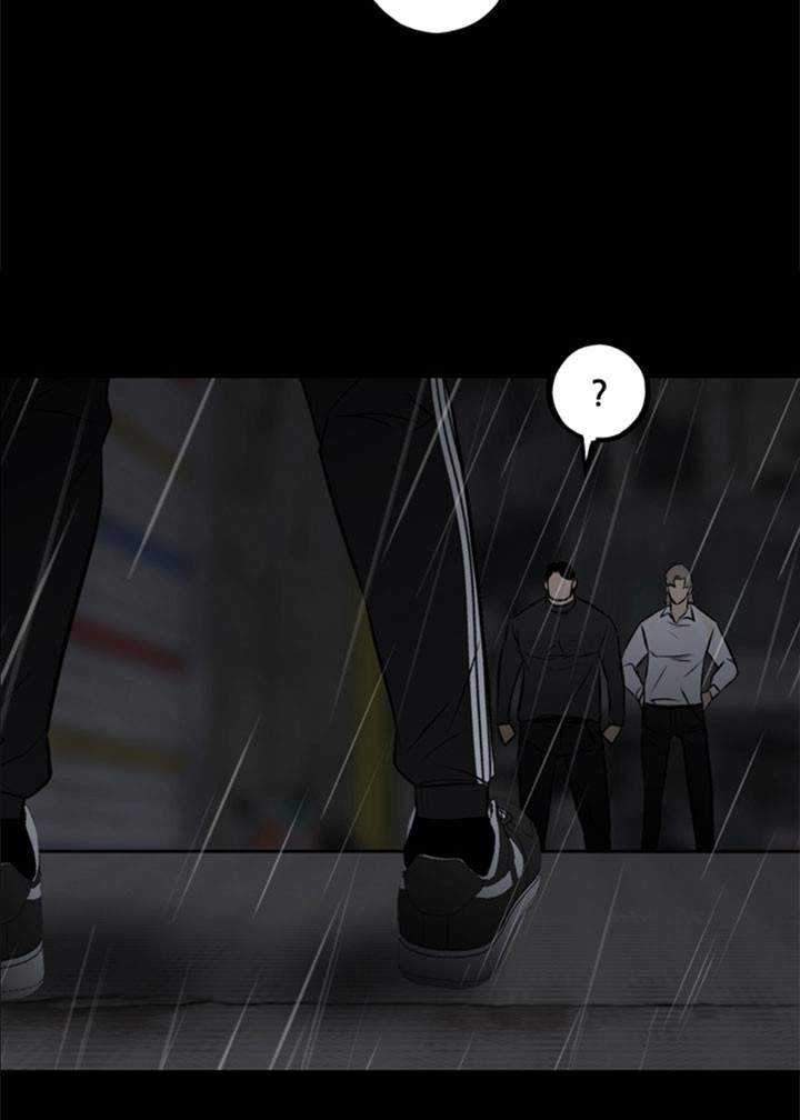 The Villain Chapter 122 Gambar 52