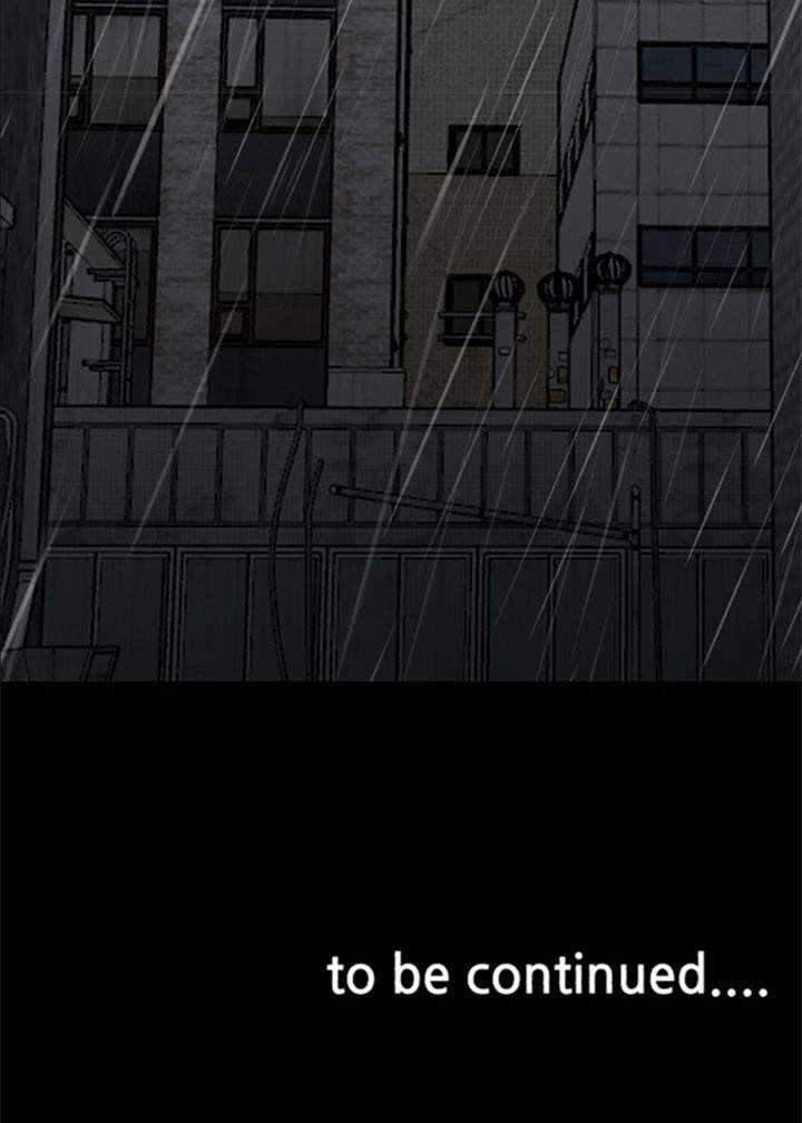 The Villain Chapter 122 Gambar 61