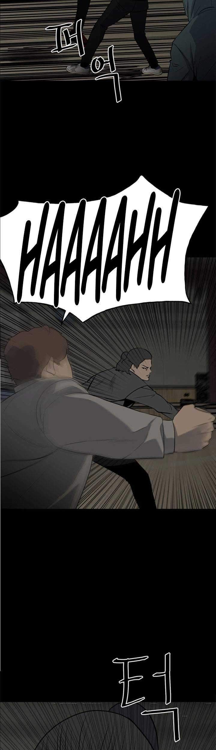 The Villain Chapter 122 Gambar 8