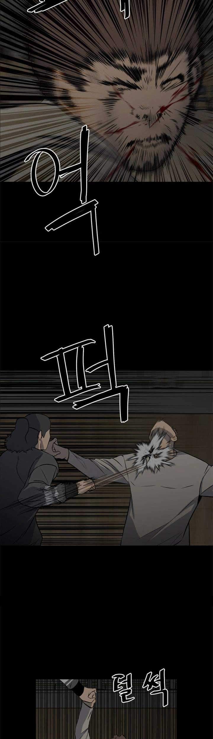 The Villain Chapter 122 Gambar 11