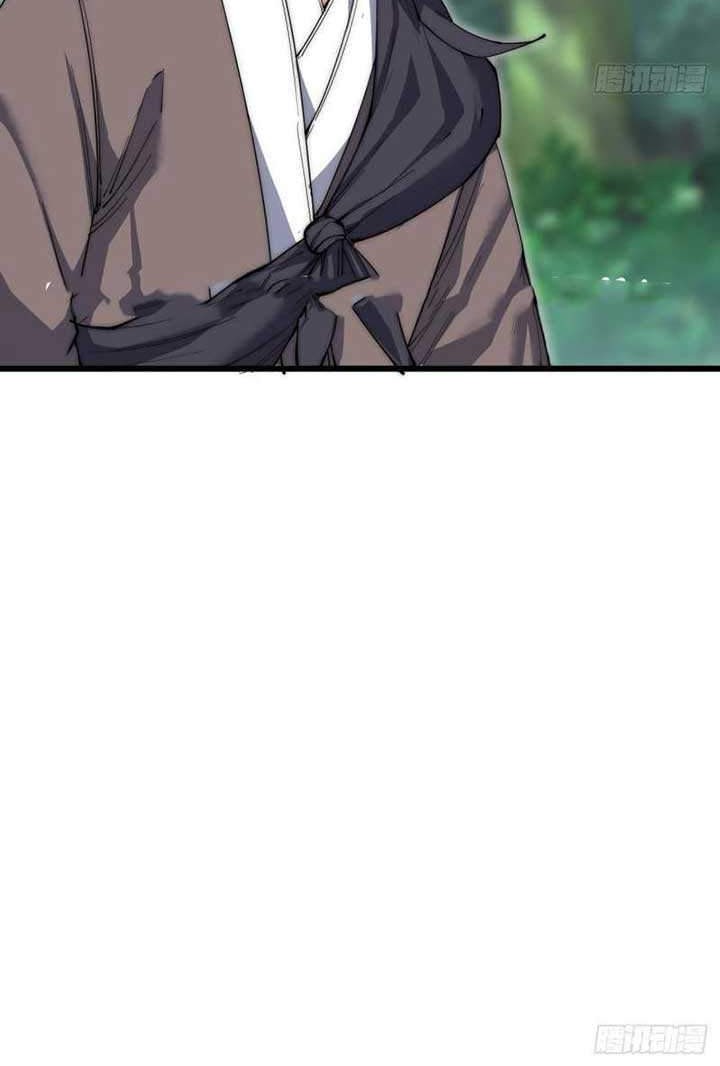 To Be Immortal for 9000 Years Chapter 20 Gambar 26