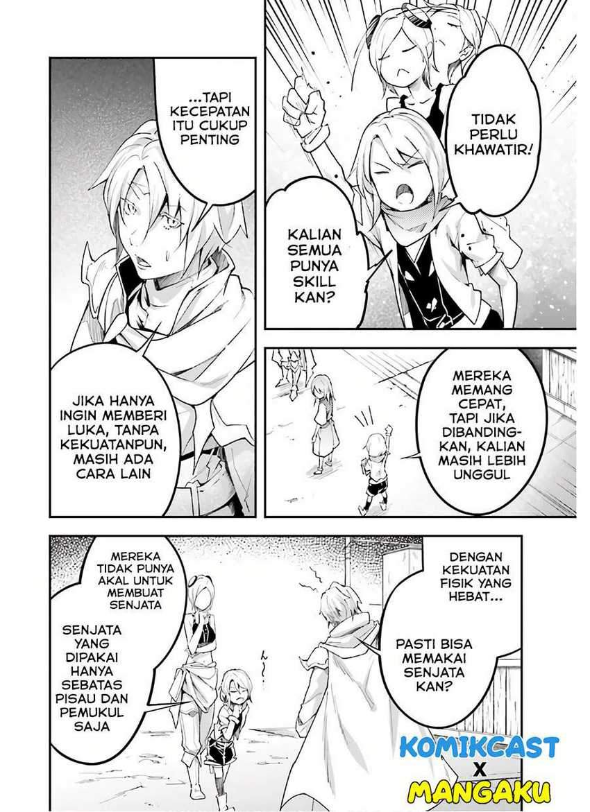 Lv999 no Murabito Chapter 47 Gambar 11