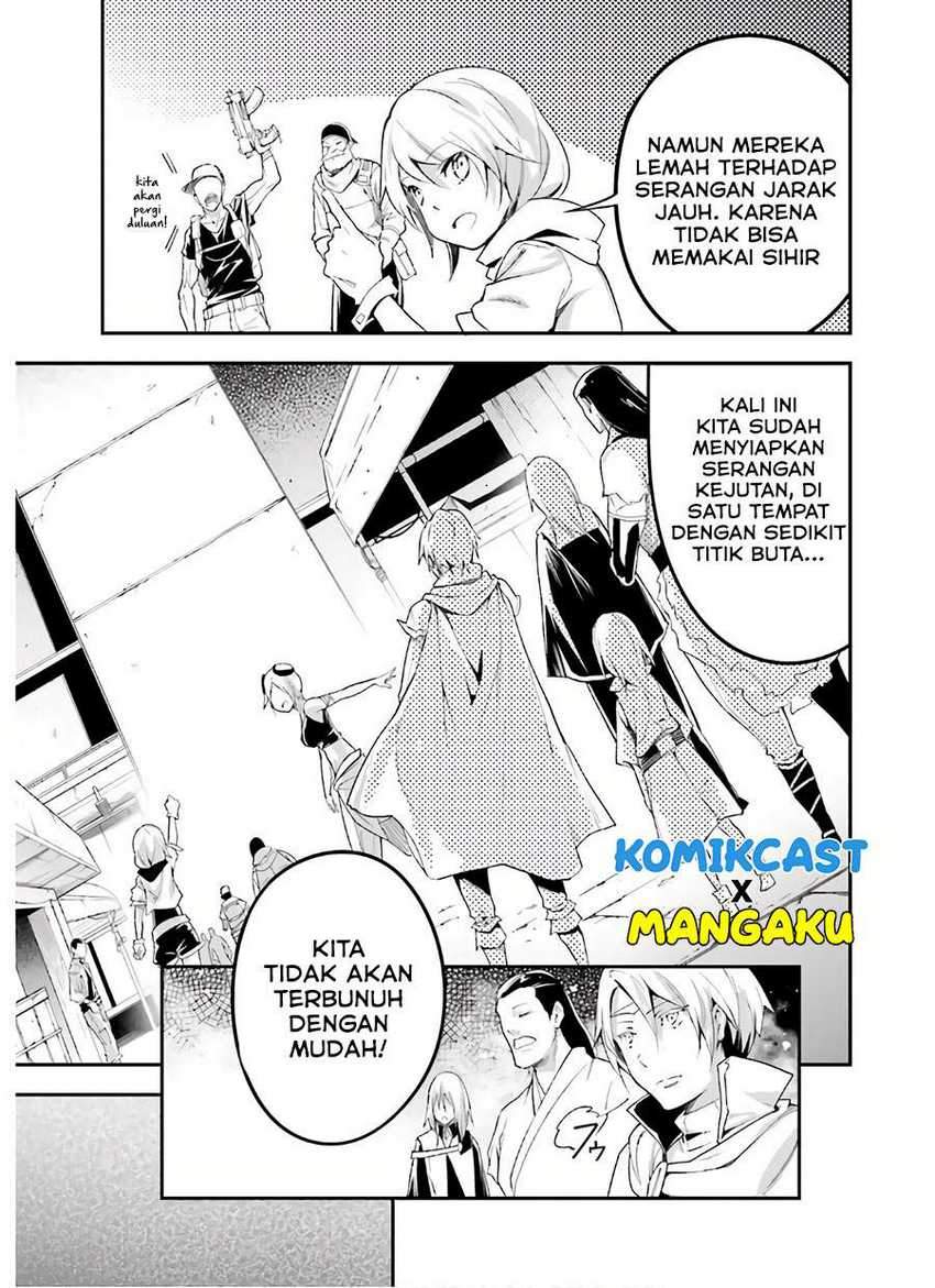 Lv999 no Murabito Chapter 47 Gambar 12