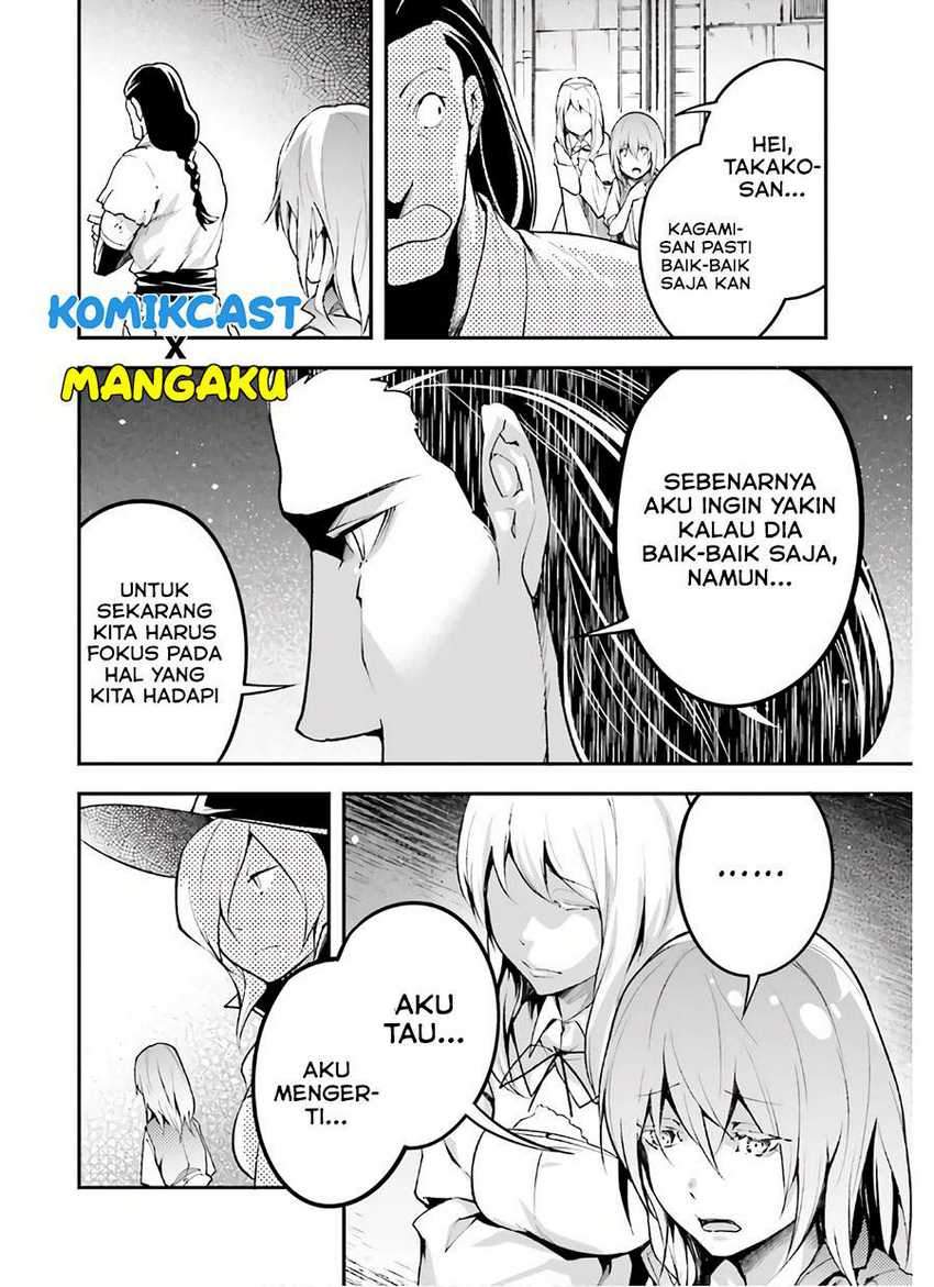 Lv999 no Murabito Chapter 47 Gambar 15