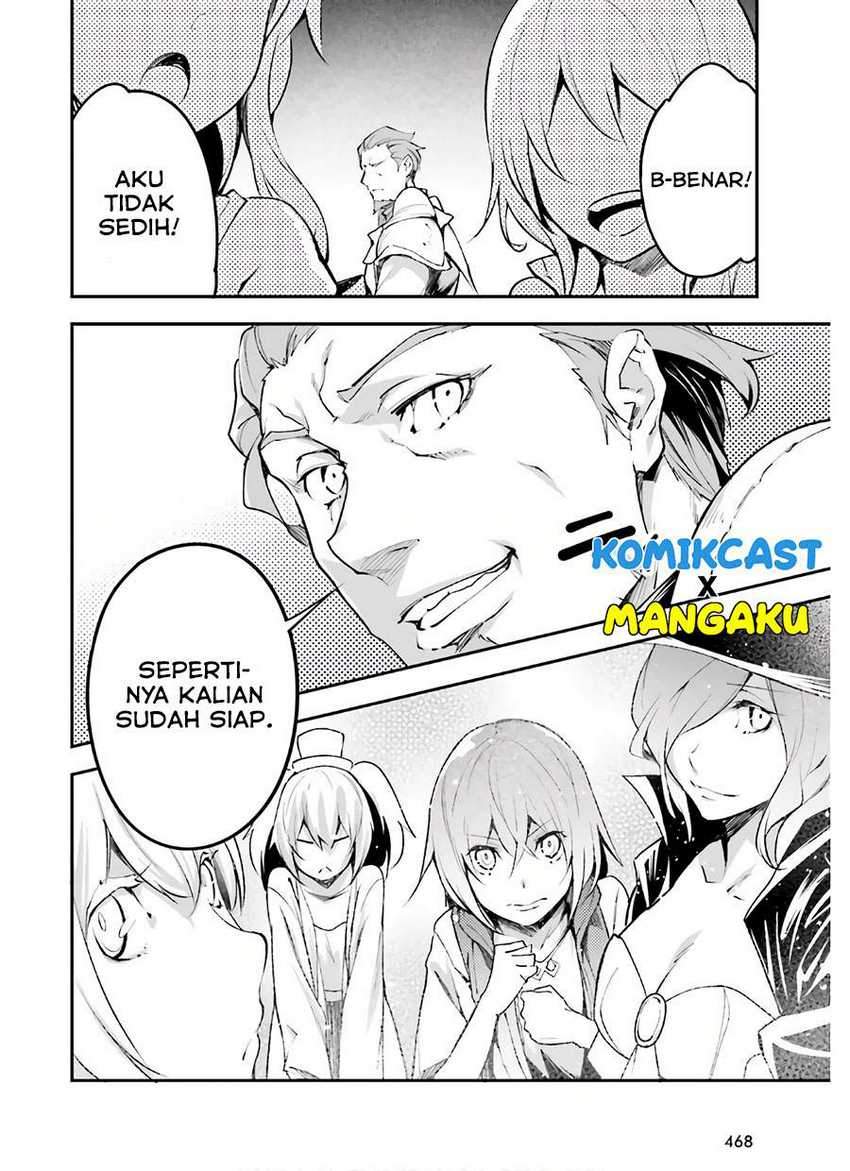 Lv999 no Murabito Chapter 47 Gambar 17