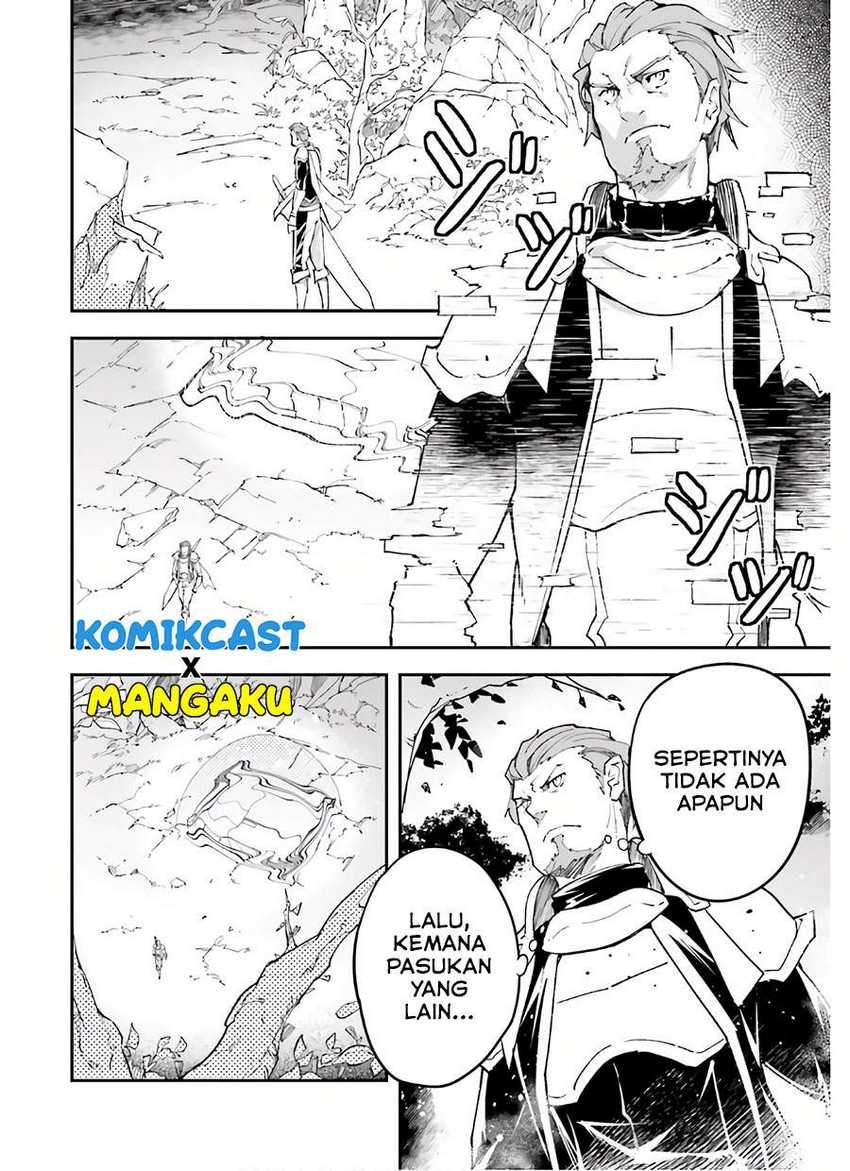 Lv999 no Murabito Chapter 47 Gambar 23