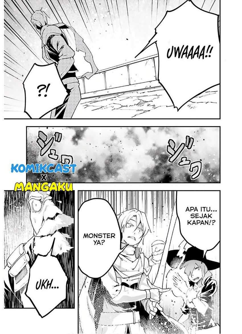 Lv999 no Murabito Chapter 47 Gambar 24