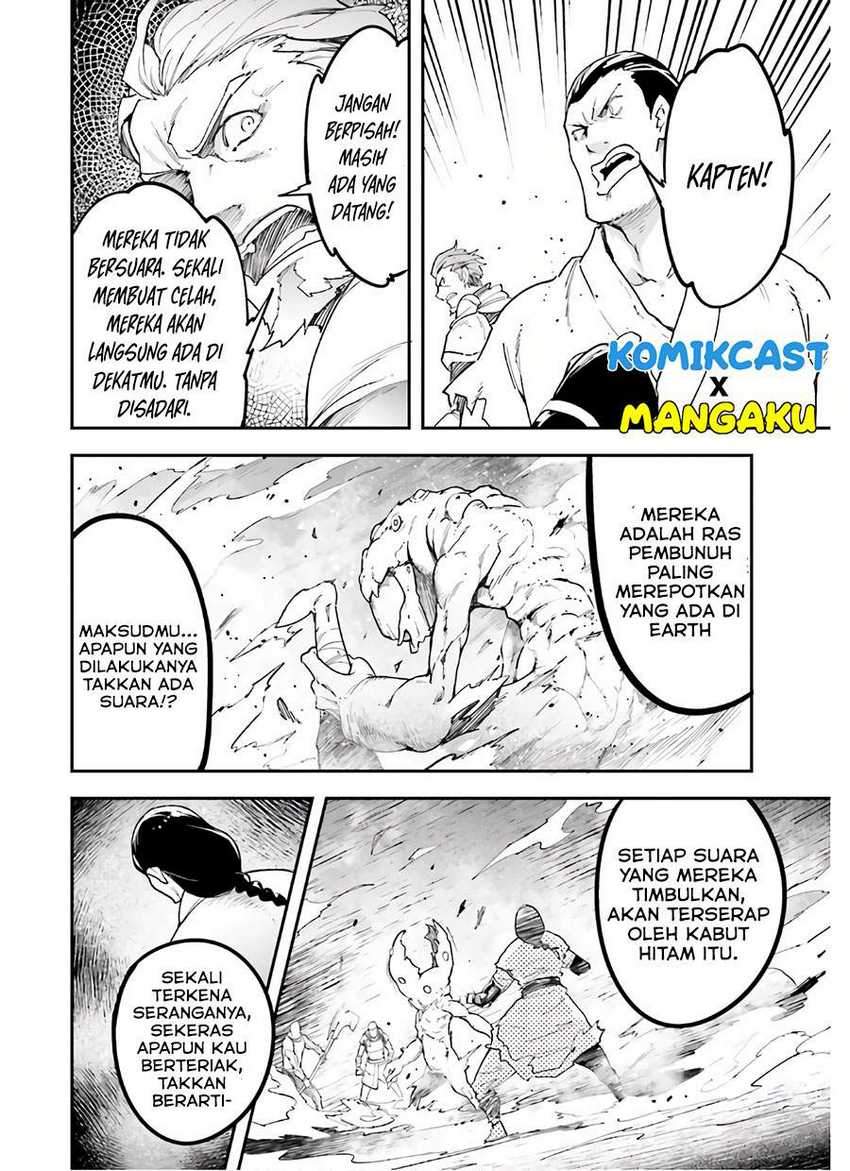 Lv999 no Murabito Chapter 47 Gambar 27