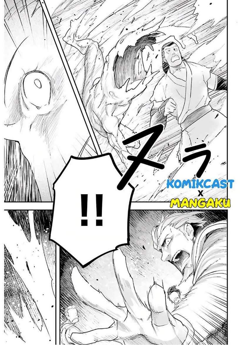 Lv999 no Murabito Chapter 47 Gambar 28