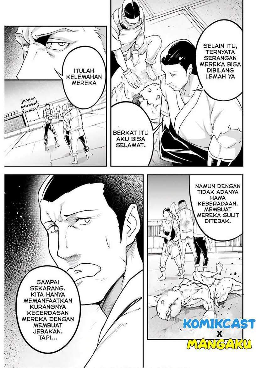 Lv999 no Murabito Chapter 47 Gambar 32