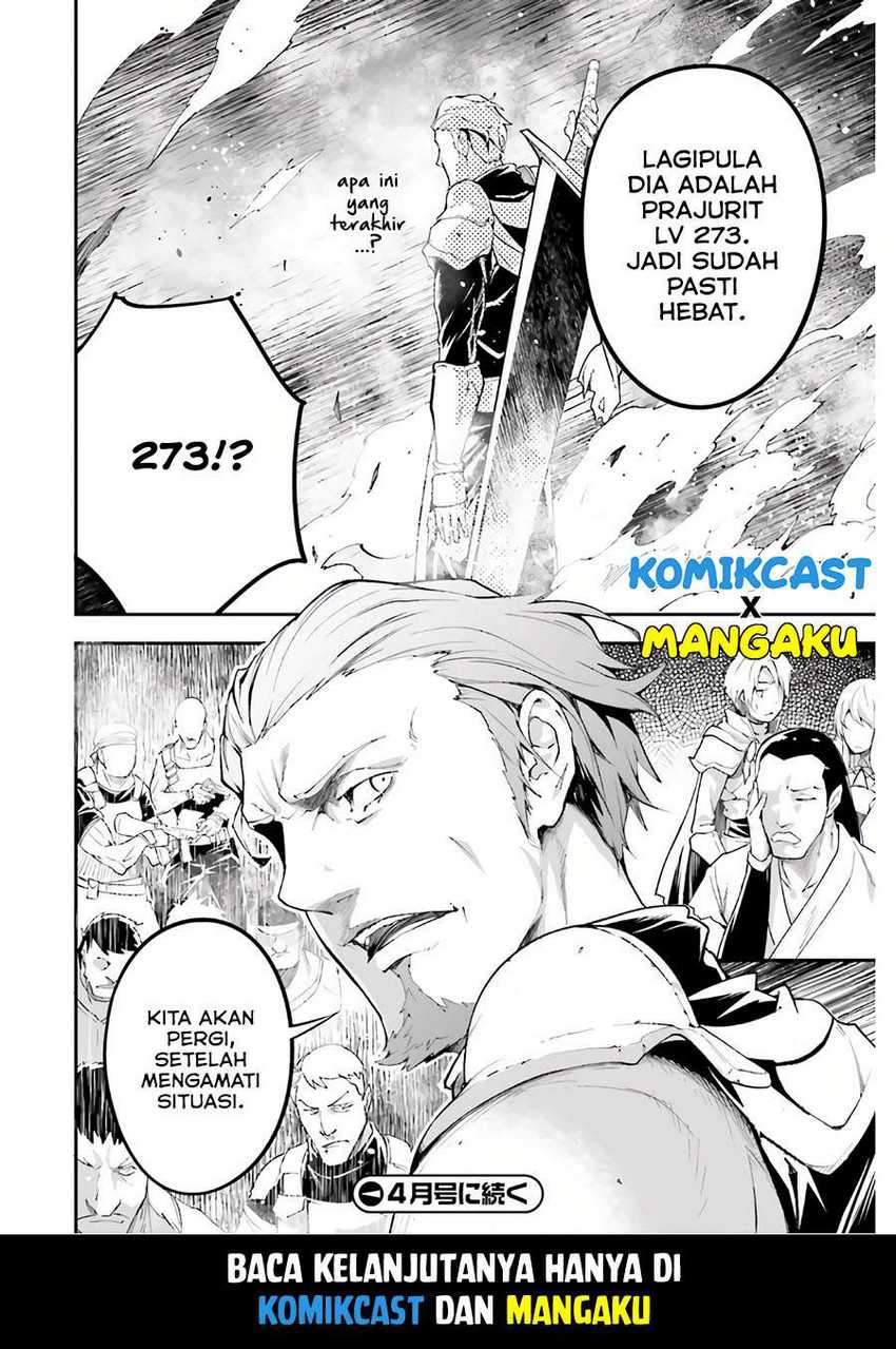 Lv999 no Murabito Chapter 47 Gambar 46
