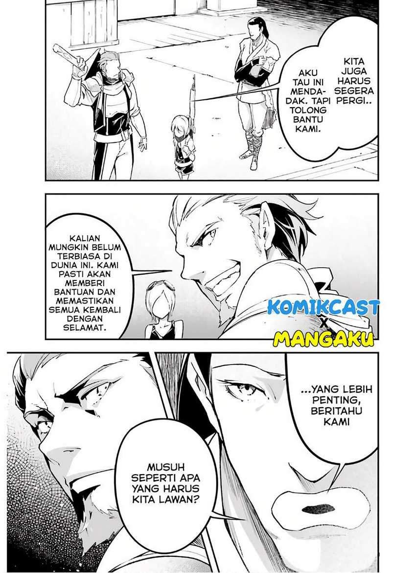 Lv999 no Murabito Chapter 47 Gambar 6