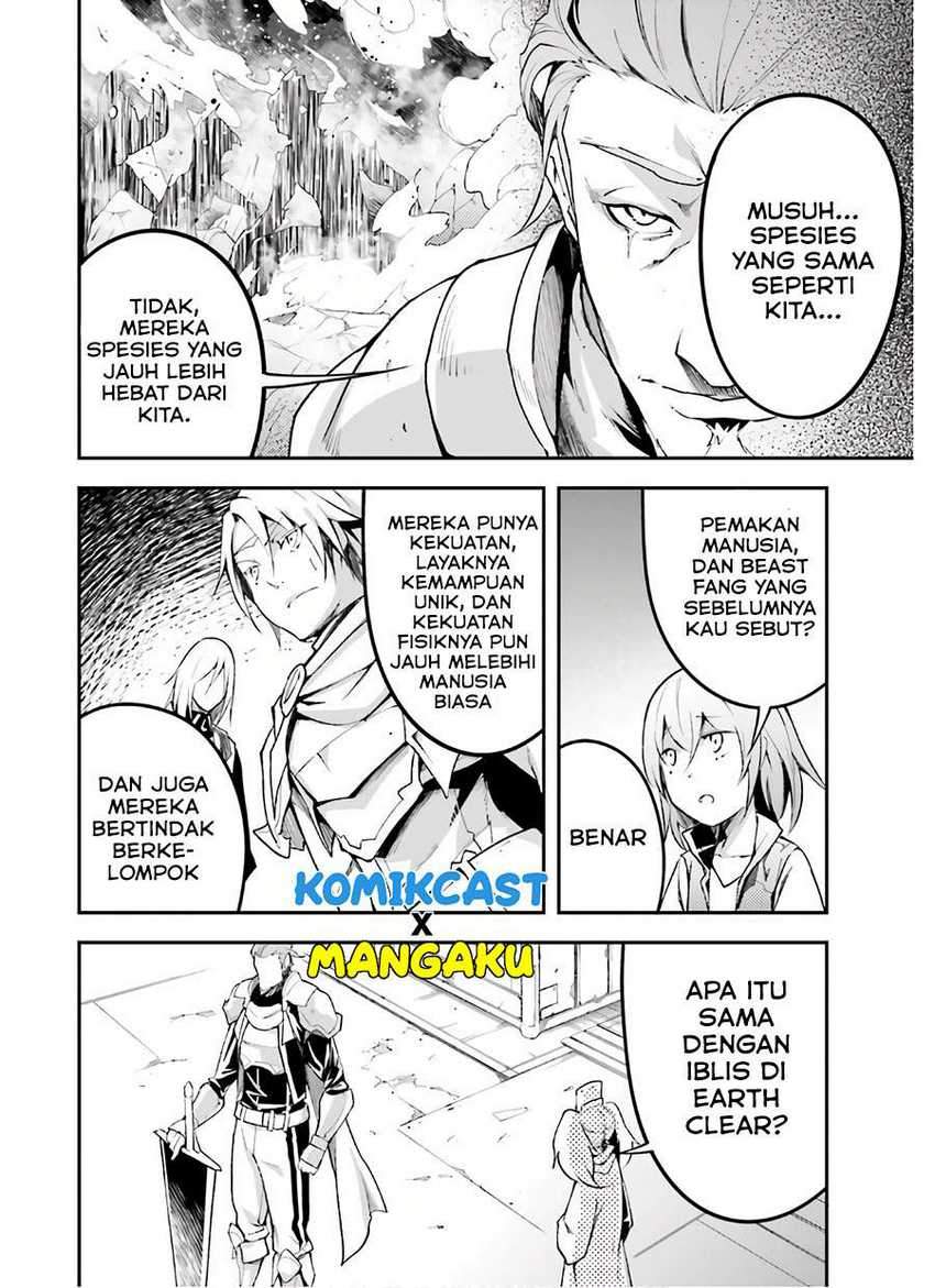 Lv999 no Murabito Chapter 47 Gambar 7