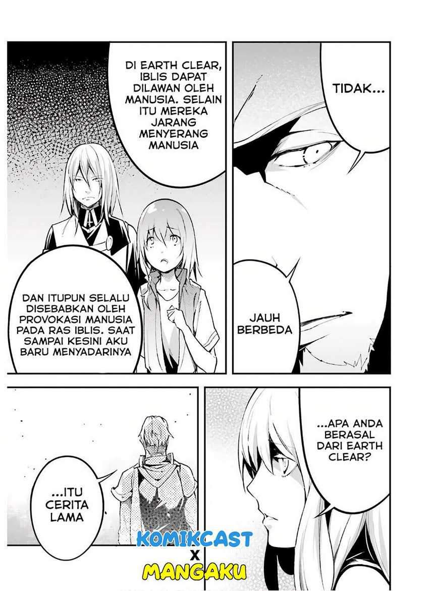 Lv999 no Murabito Chapter 47 Gambar 8