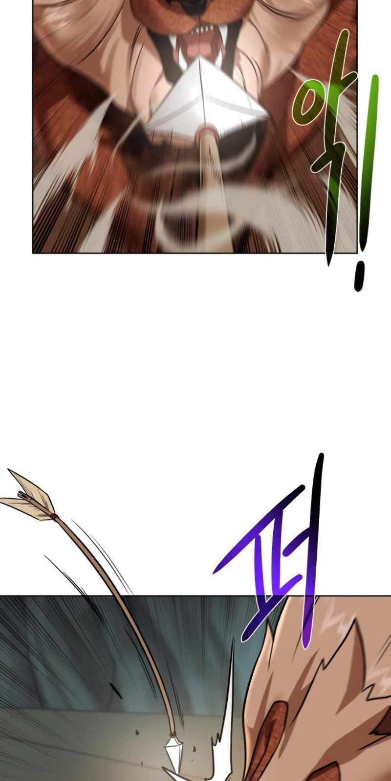 Dungeon and Artifact Chapter 32 Gambar 45