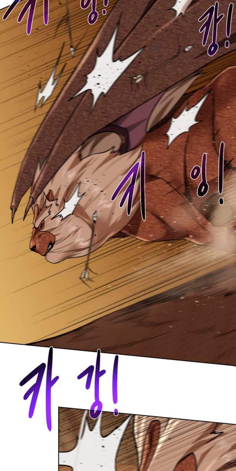 Dungeon and Artifact Chapter 32 Gambar 47