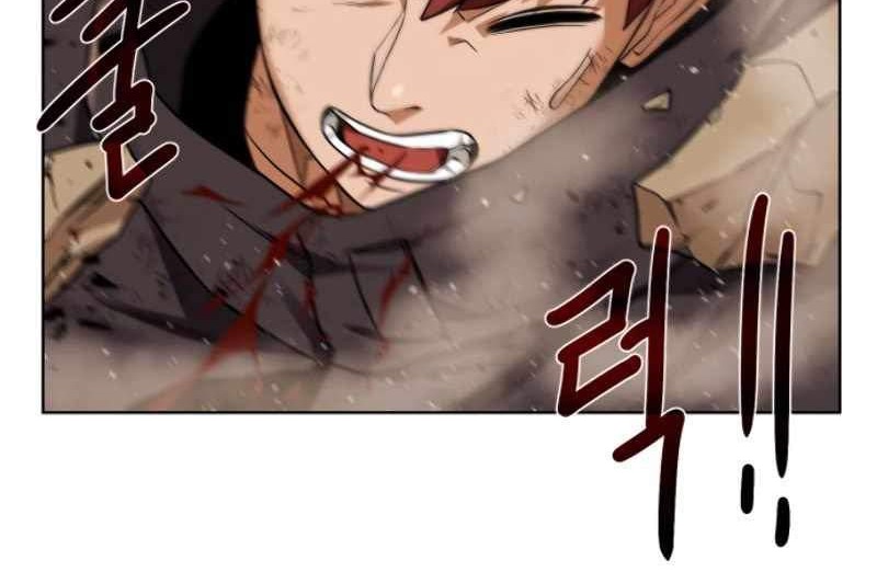 Dungeon and Artifact Chapter 32 Gambar 61