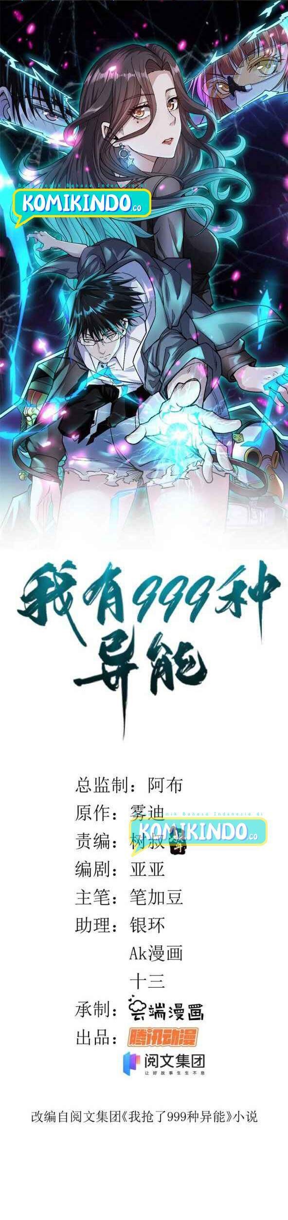 Baca  I Can Snatch 999 Types of Abilities Chapter 07 Gambar 2