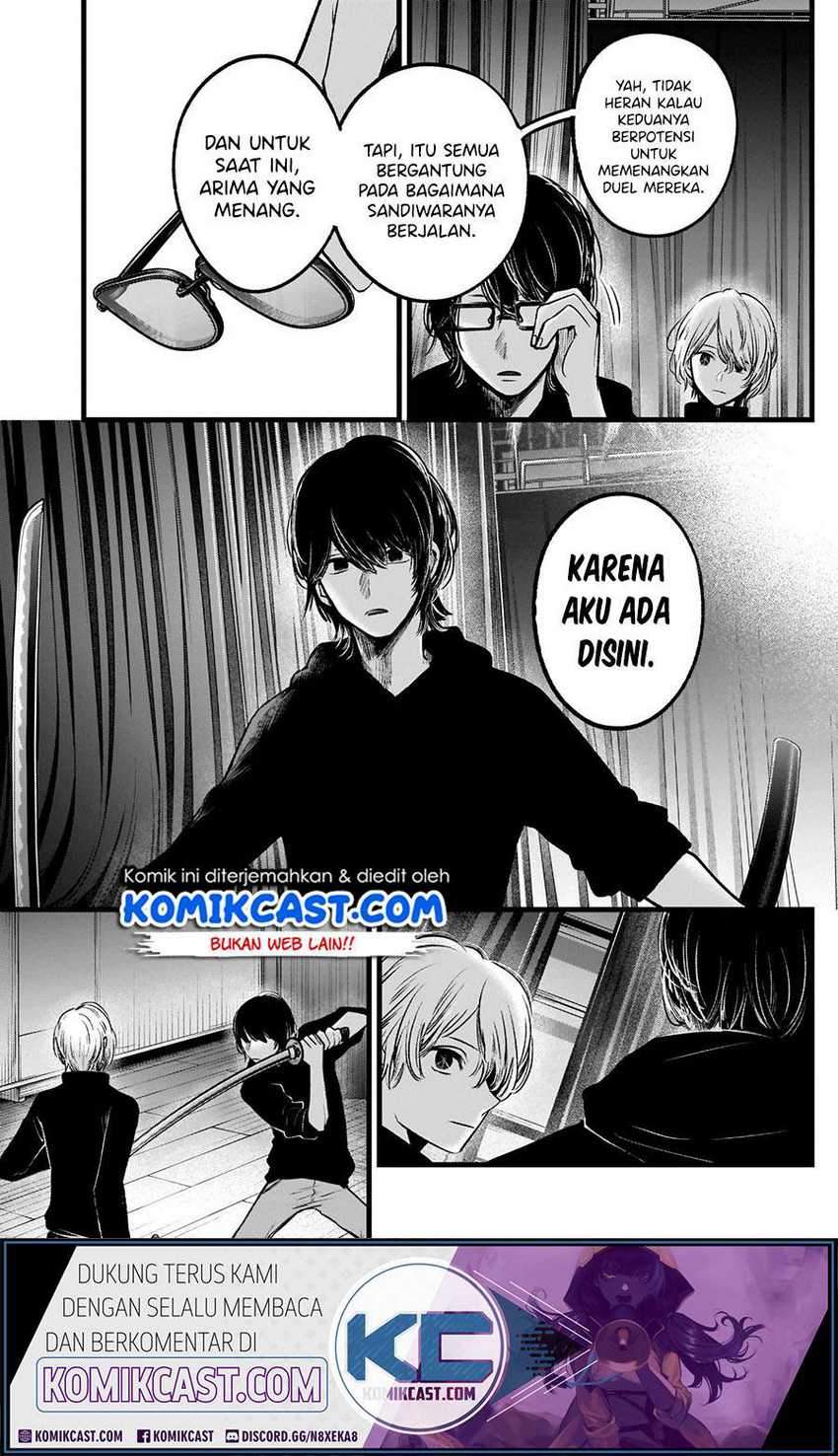 Oshi no Ko Chapter 54 Gambar 17