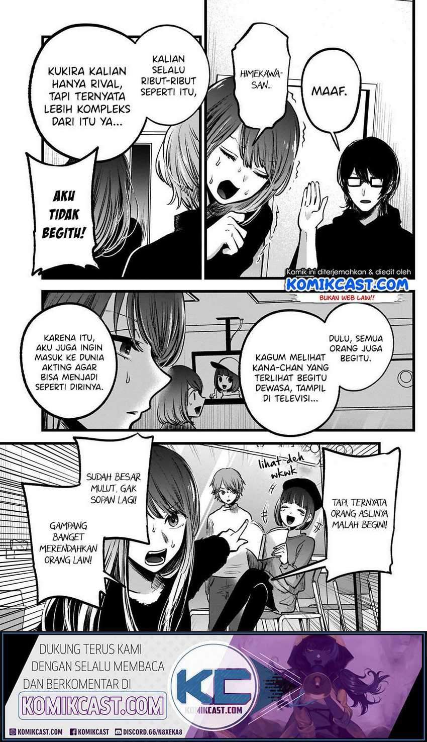 Oshi no Ko Chapter 54 Gambar 7