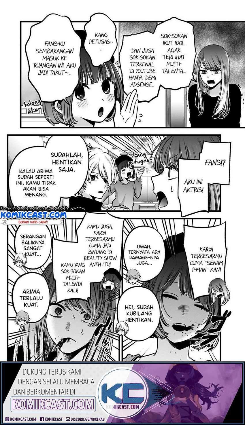 Oshi no Ko Chapter 54 Gambar 8