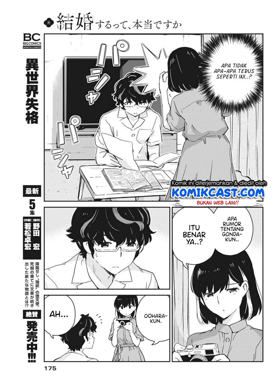 Kekkon Surutte, Hontou Desu Ka? Chapter 46 Gambar 13