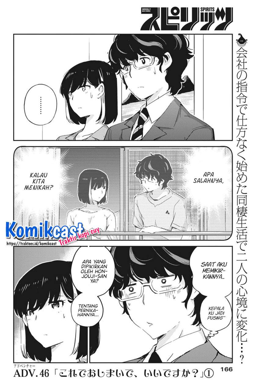 Kekkon Surutte, Hontou Desu Ka? Chapter 46 Gambar 4
